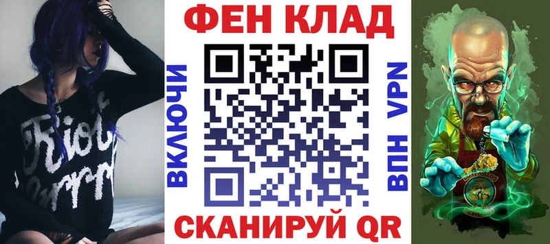 АМФ 97%  Пионерский 