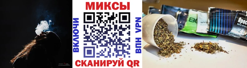 БУТИРАТ бутик  продажа наркотиков  Пионерский 
