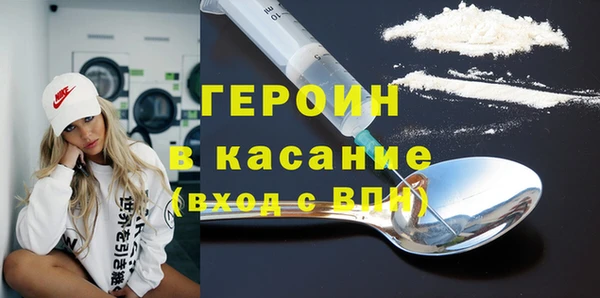 2c-b Богданович