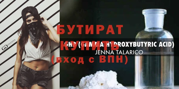 a pvp Богородск