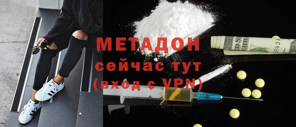 2c-b Богданович
