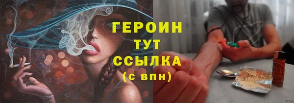 a pvp Богородск