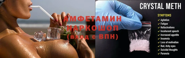 a pvp Богородск