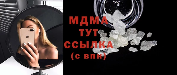 2c-b Богданович
