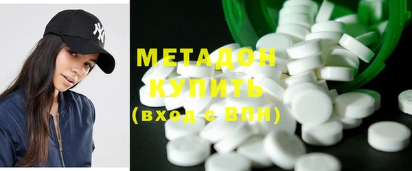 крисы Богородицк