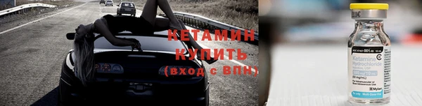 2c-b Богданович