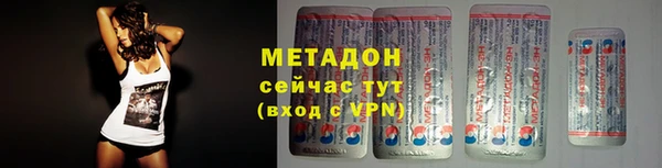a pvp Богородск