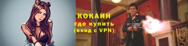 a pvp Богородск