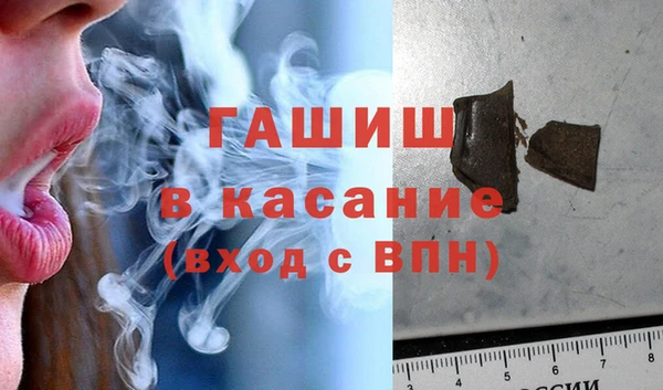 a pvp Богородск