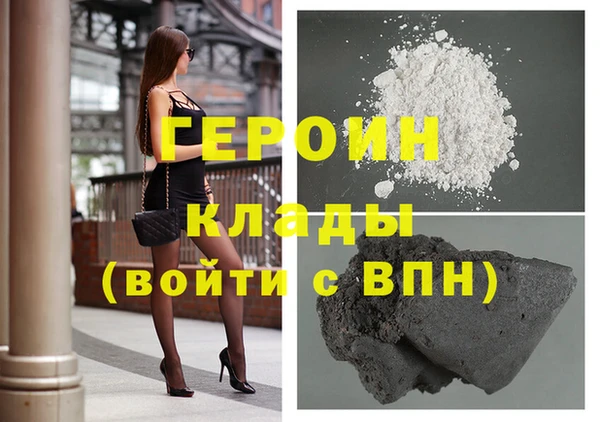 2c-b Богданович