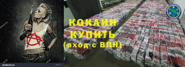 a pvp Богородск