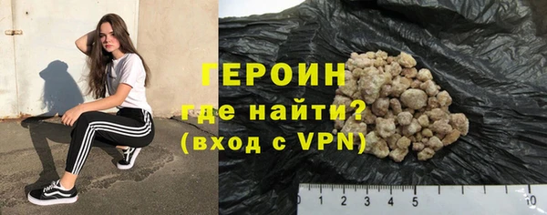 a pvp Богородск
