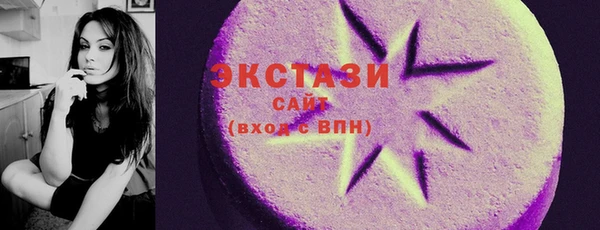 2c-b Богданович