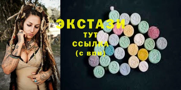 a pvp Богородск