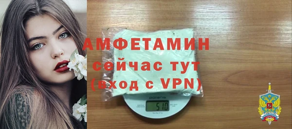 2c-b Богданович