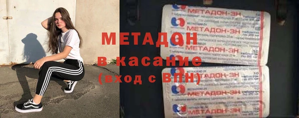 2c-b Богданович