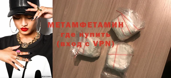 a pvp Богородск