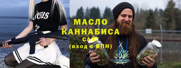 a pvp Богородск