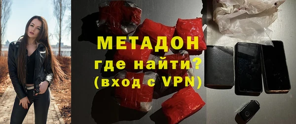 a pvp Богородск